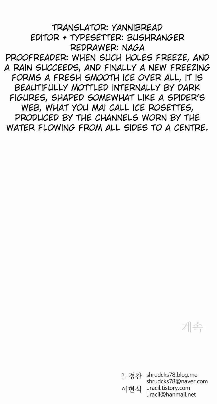 Bố Vô Song 117 trang 35