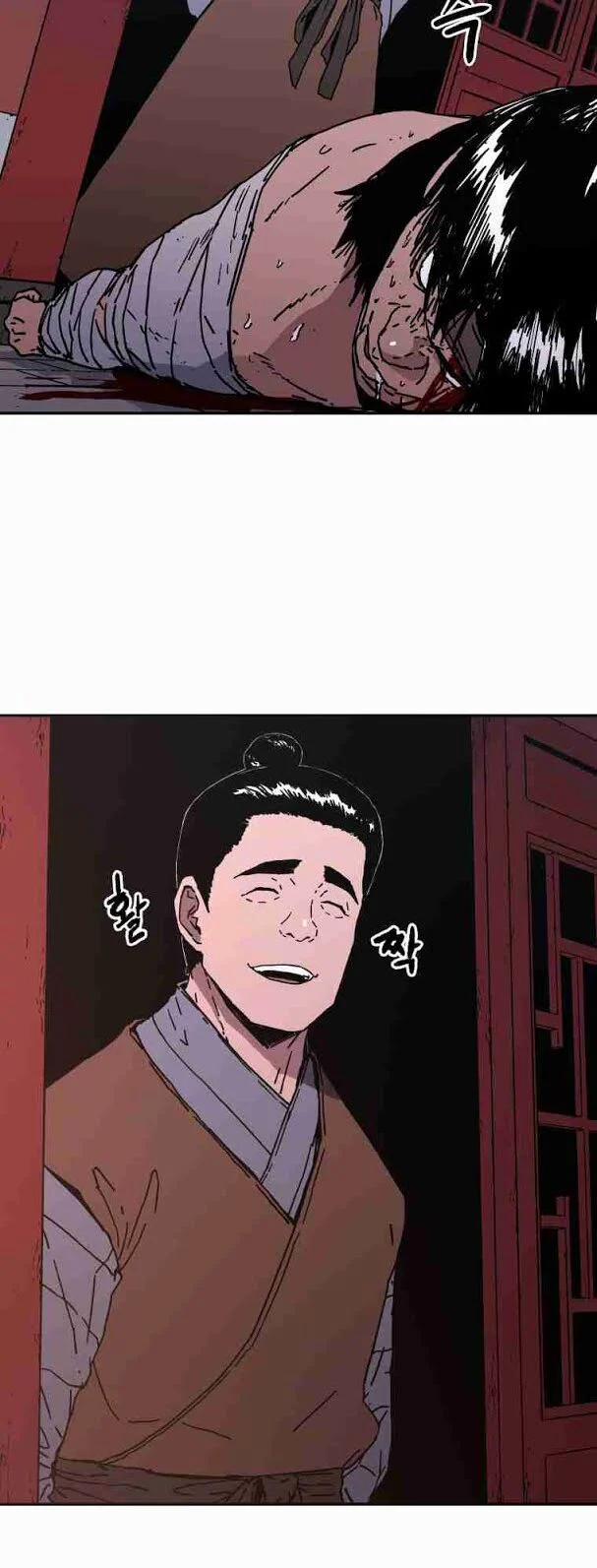 Bố Vô Song 118 trang 13