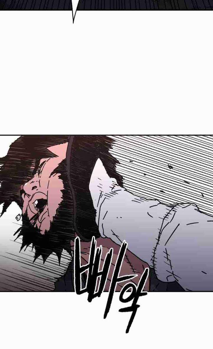 Bố Vô Song 119 trang 10