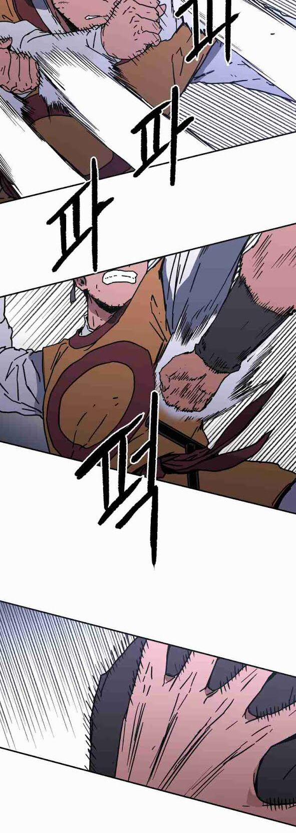 Bố Vô Song 119 trang 37