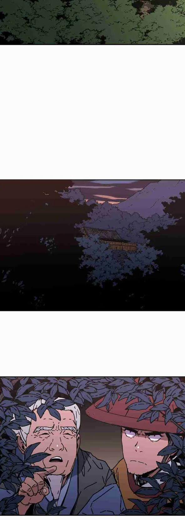 Bố Vô Song 119 trang 7