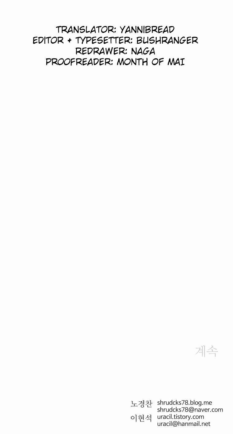 Bố Vô Song 121 trang 41