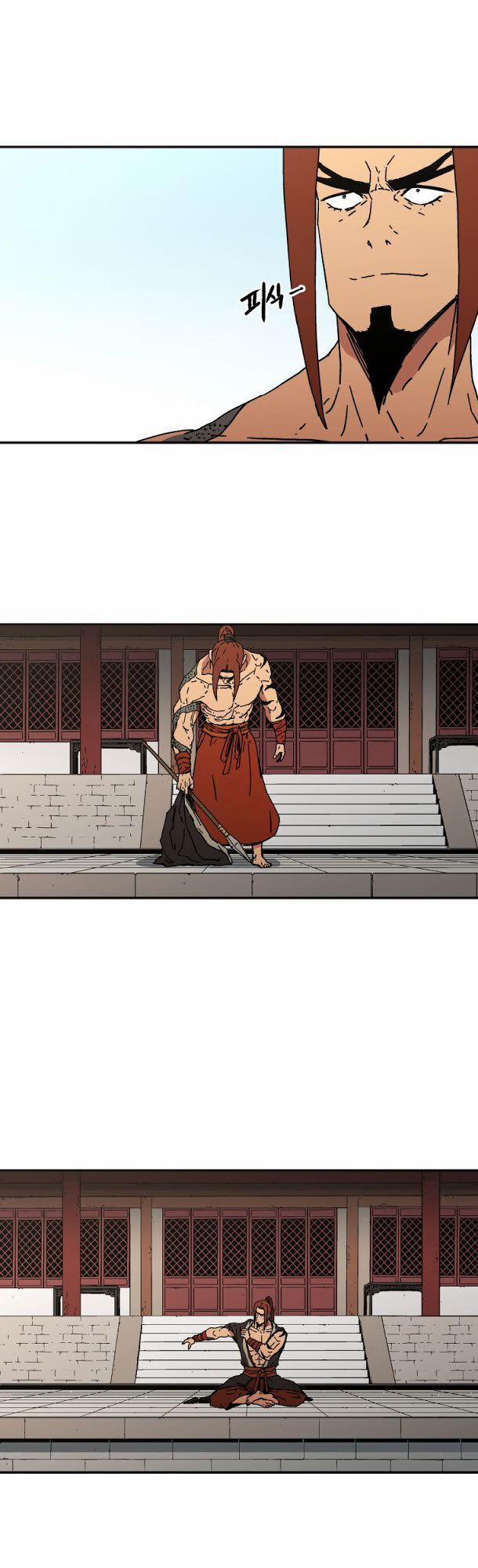 Bố Vô Song 121 trang 8