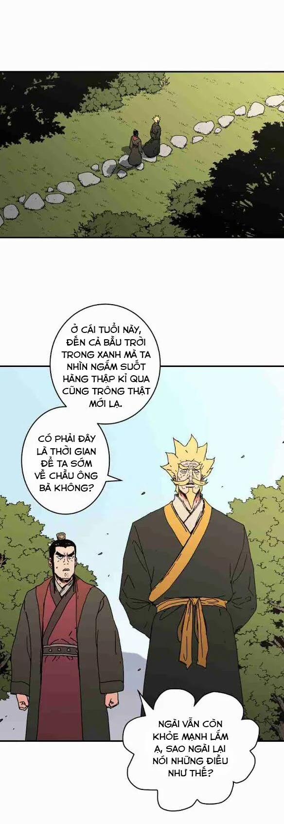 Bố Vô Song 122 trang 10