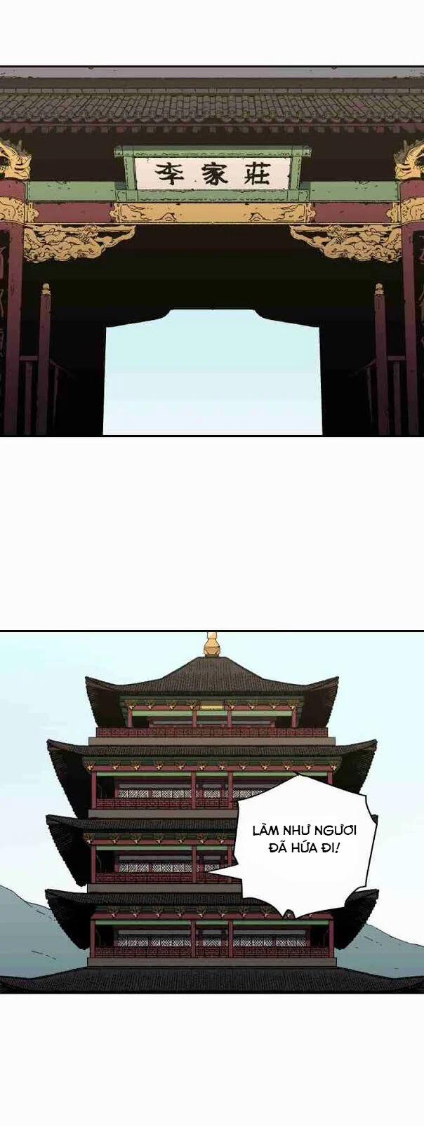 Bố Vô Song 122 trang 16