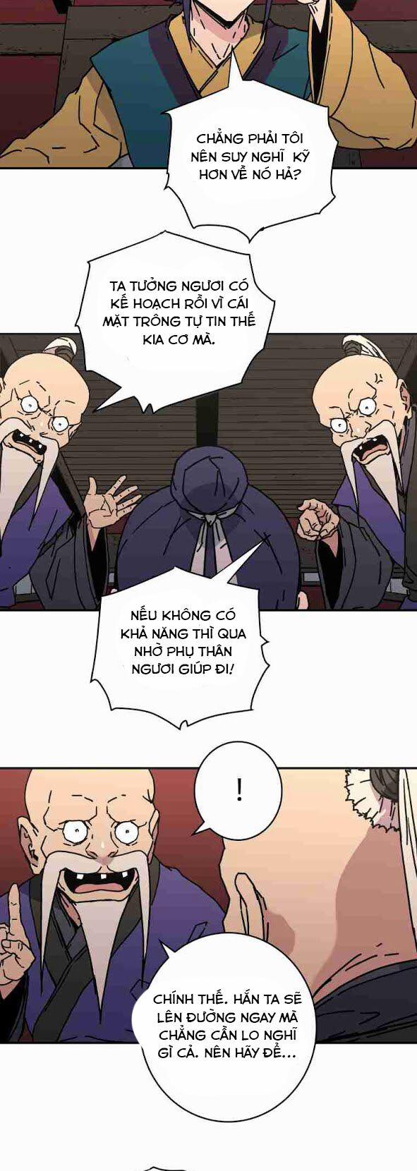 Bố Vô Song 122 trang 18