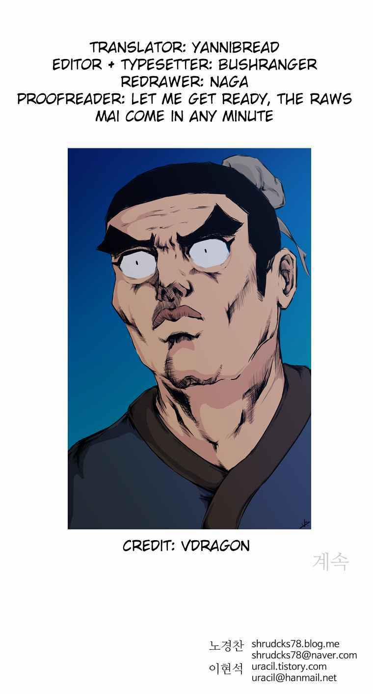 Bố Vô Song 122 trang 38