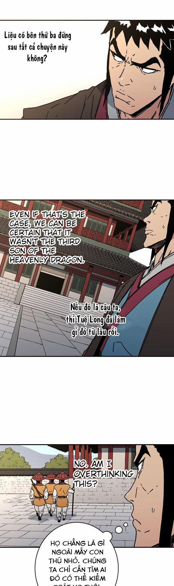 Bố Vô Song 123 trang 11