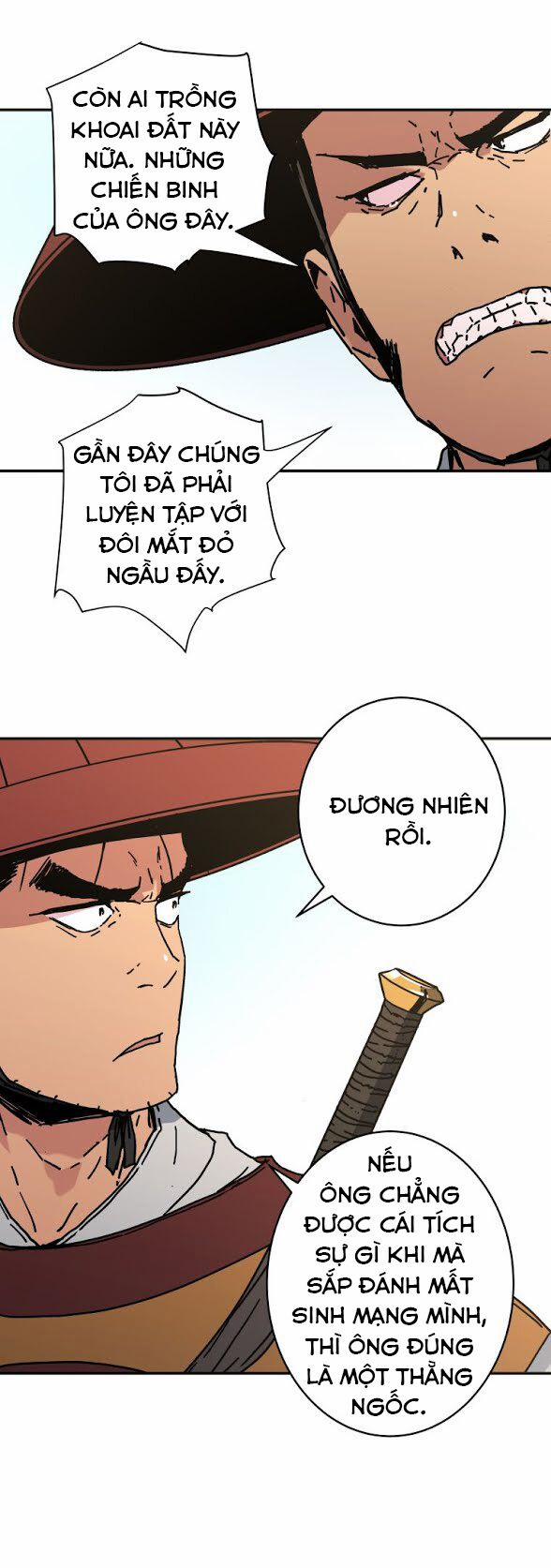 Bố Vô Song 123 trang 15