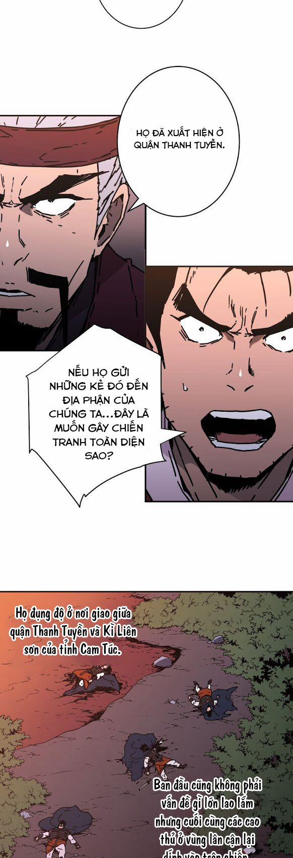 Bố Vô Song 125 trang 15