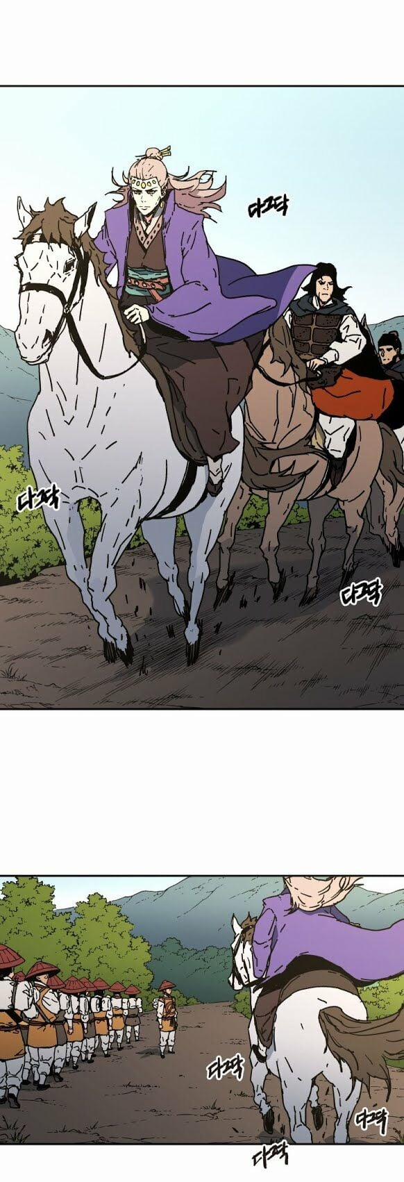 Bố Vô Song 125 trang 3