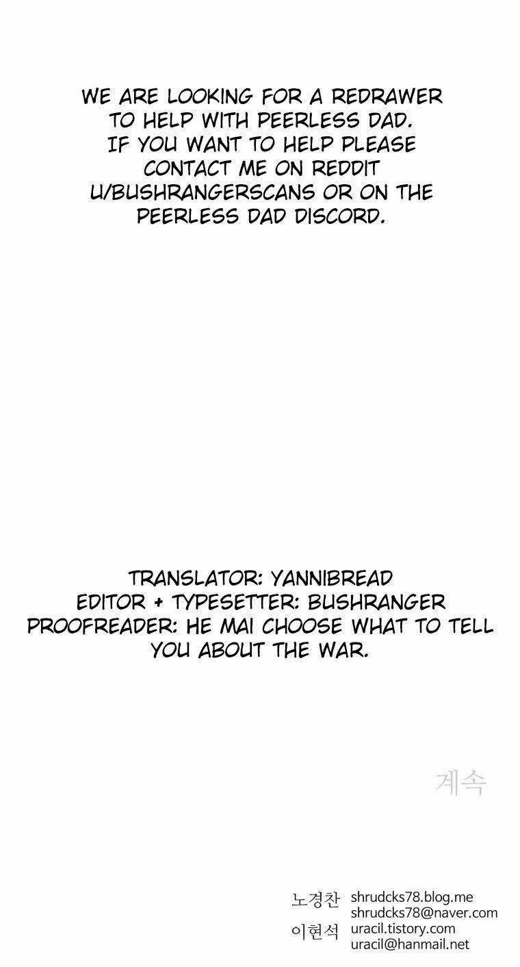 Bố Vô Song 125 trang 35