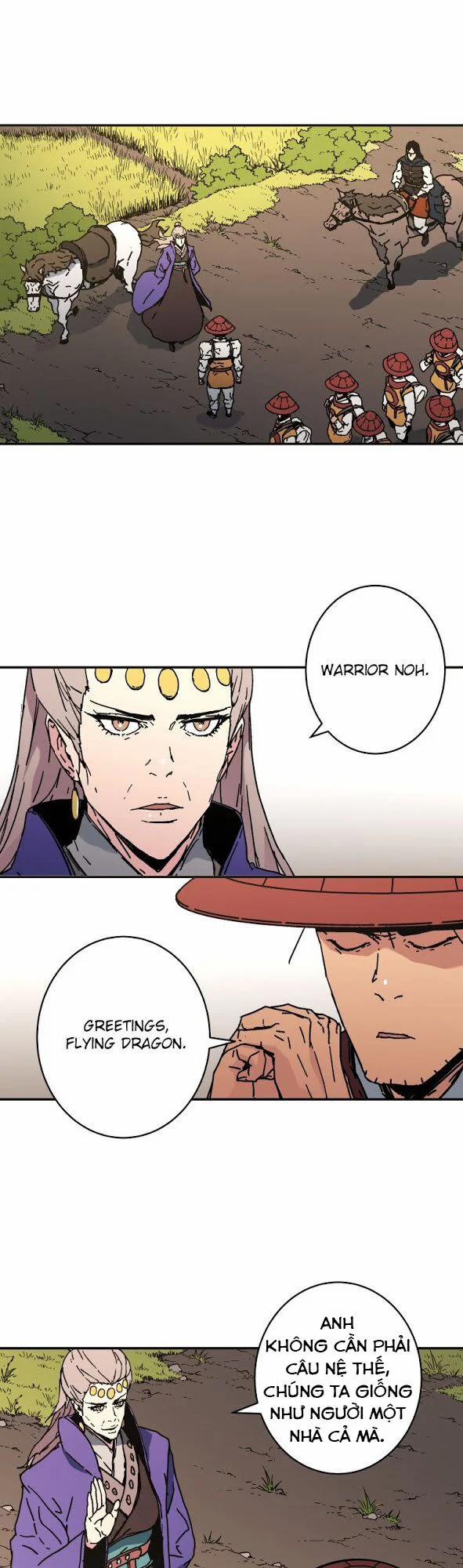 Bố Vô Song 125 trang 5