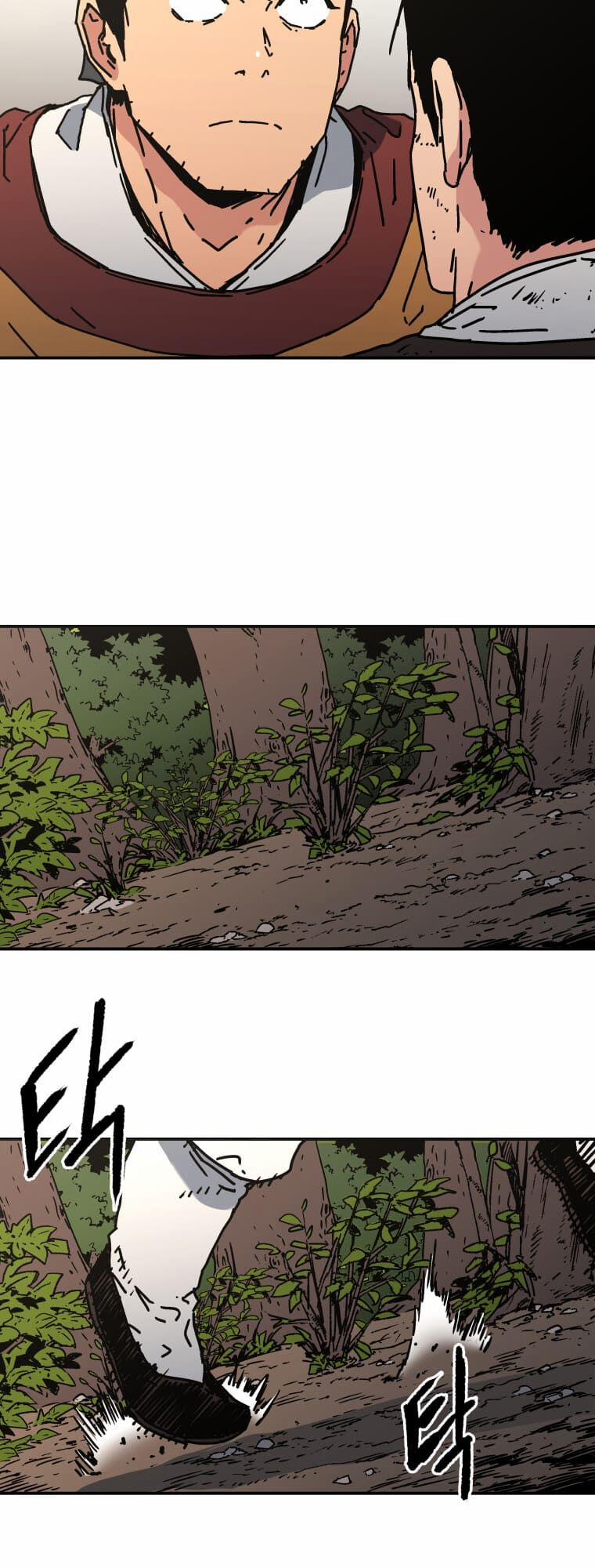 Bố Vô Song 126 trang 19