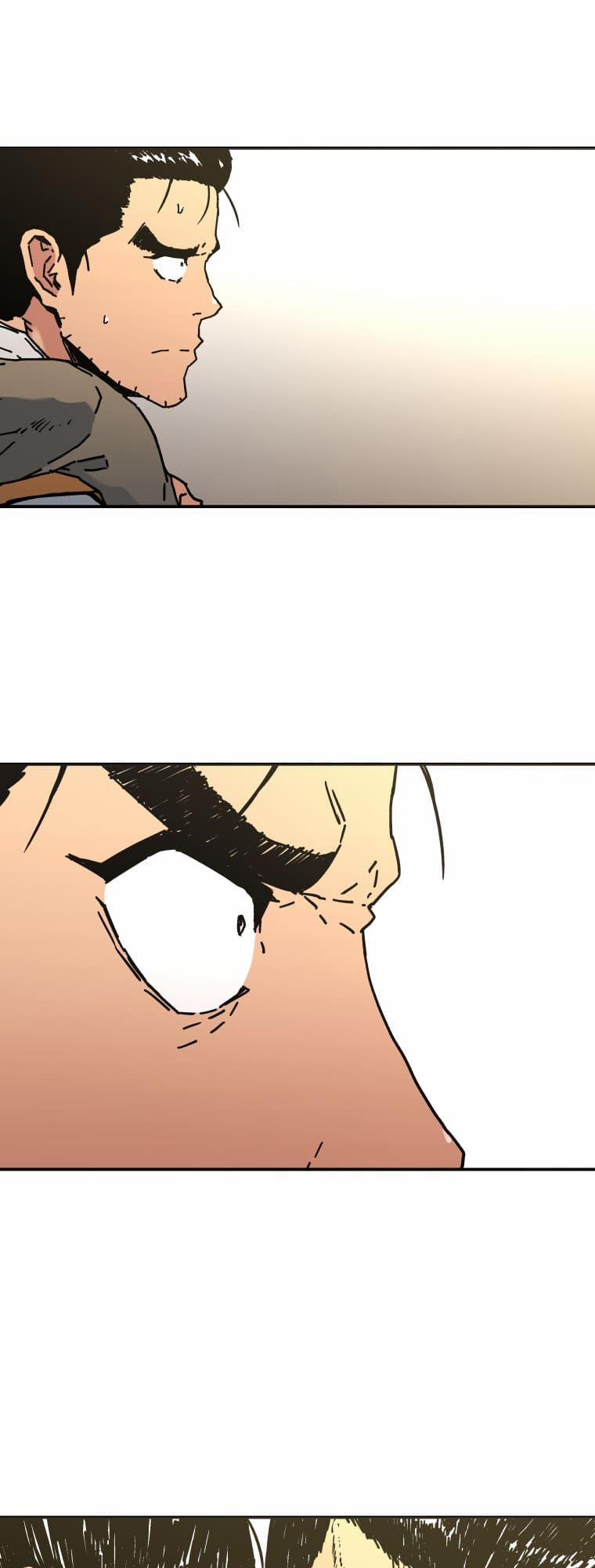 Bố Vô Song 126 trang 22