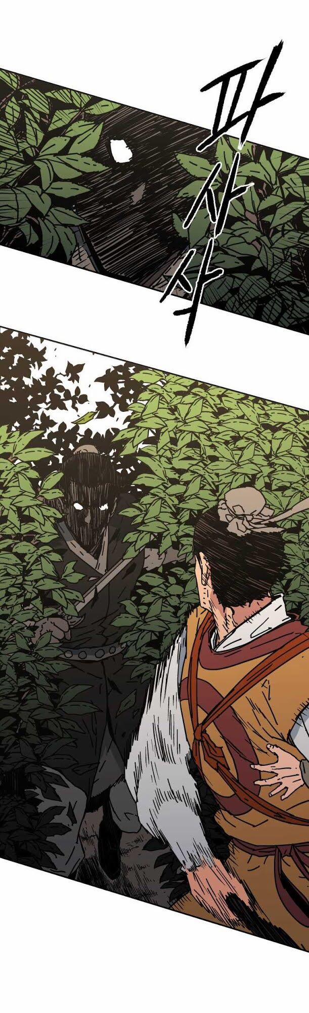 Bố Vô Song 127 trang 5