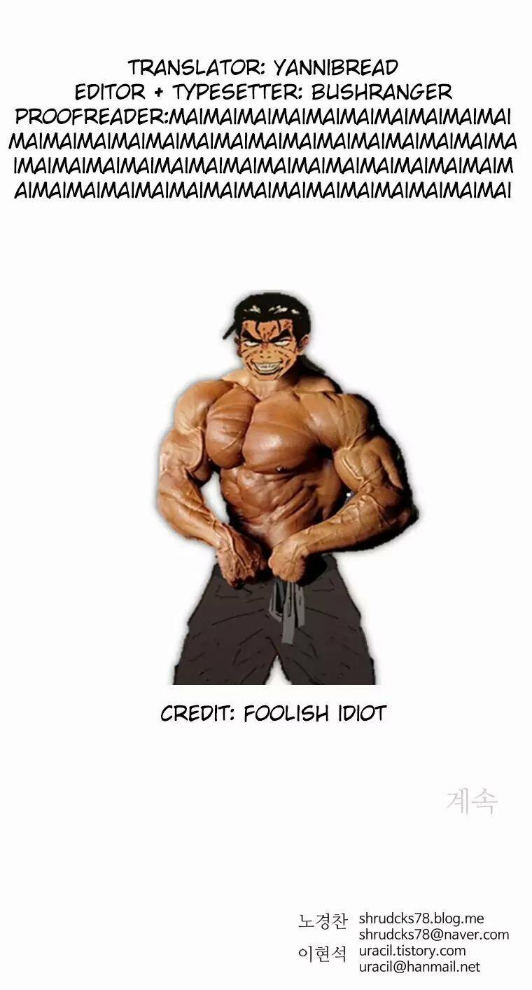 Bố Vô Song 128 trang 35