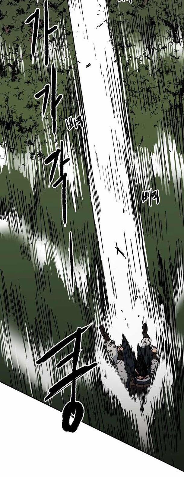 Bố Vô Song 129 trang 28