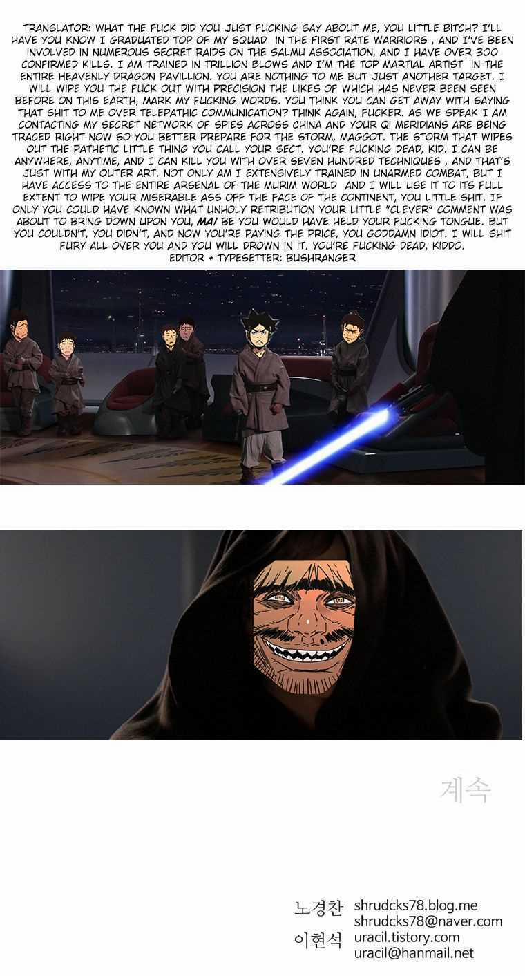 Bố Vô Song 132 trang 38