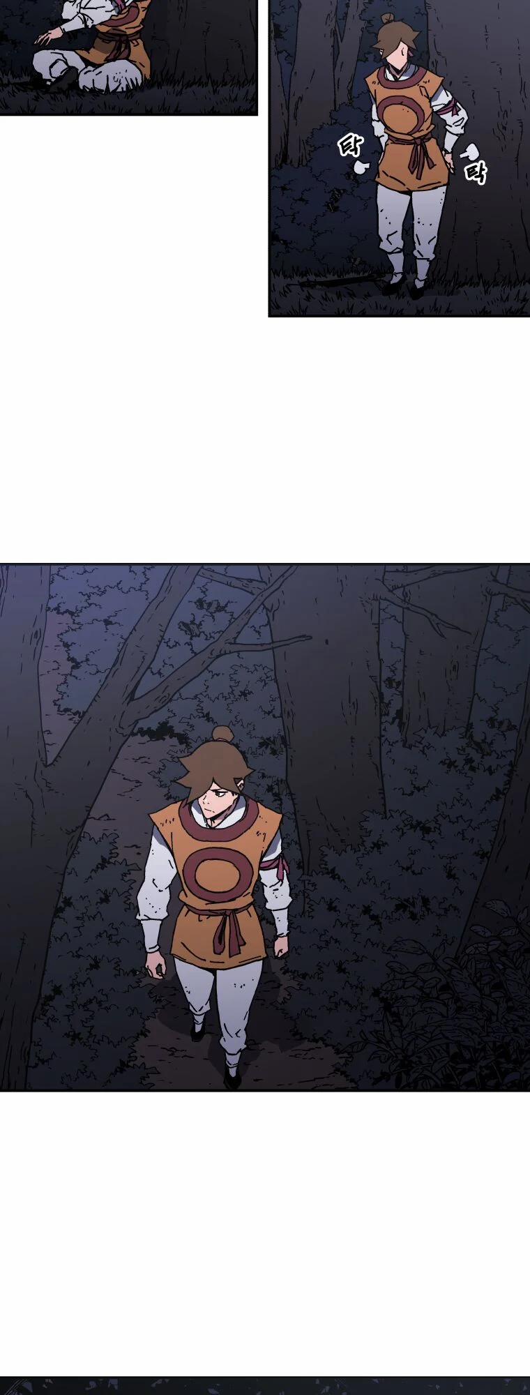 Bố Vô Song 135 trang 16