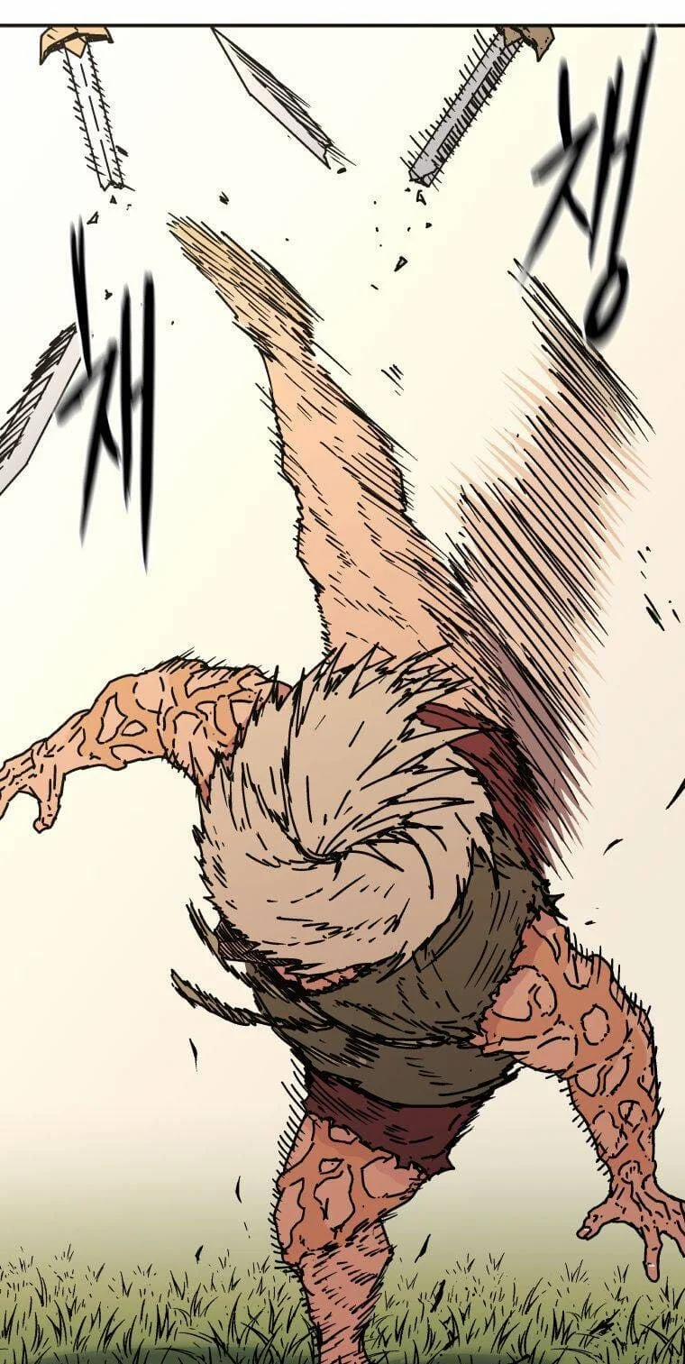 Bố Vô Song 137 trang 6