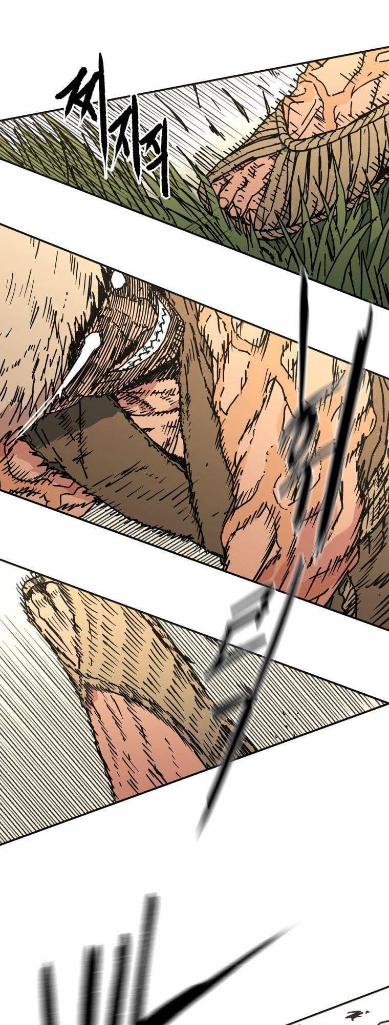 Bố Vô Song 137 trang 8