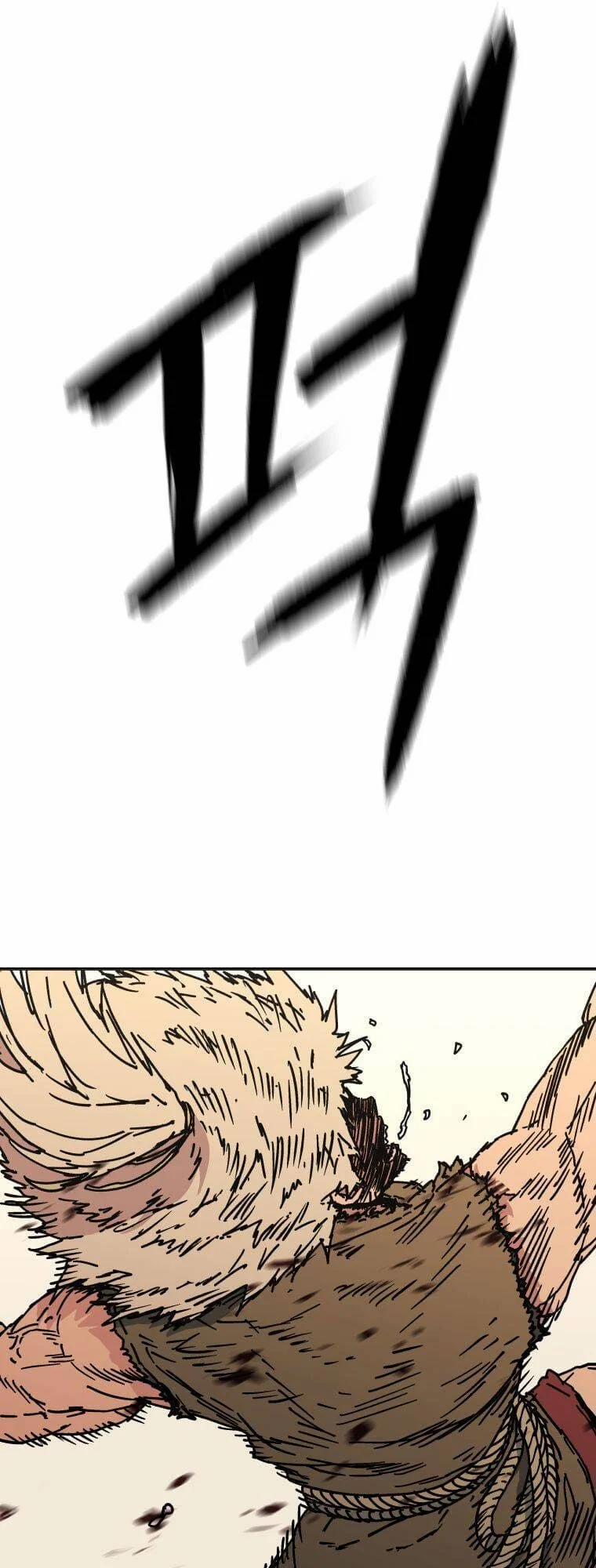 Bố Vô Song 139 trang 22