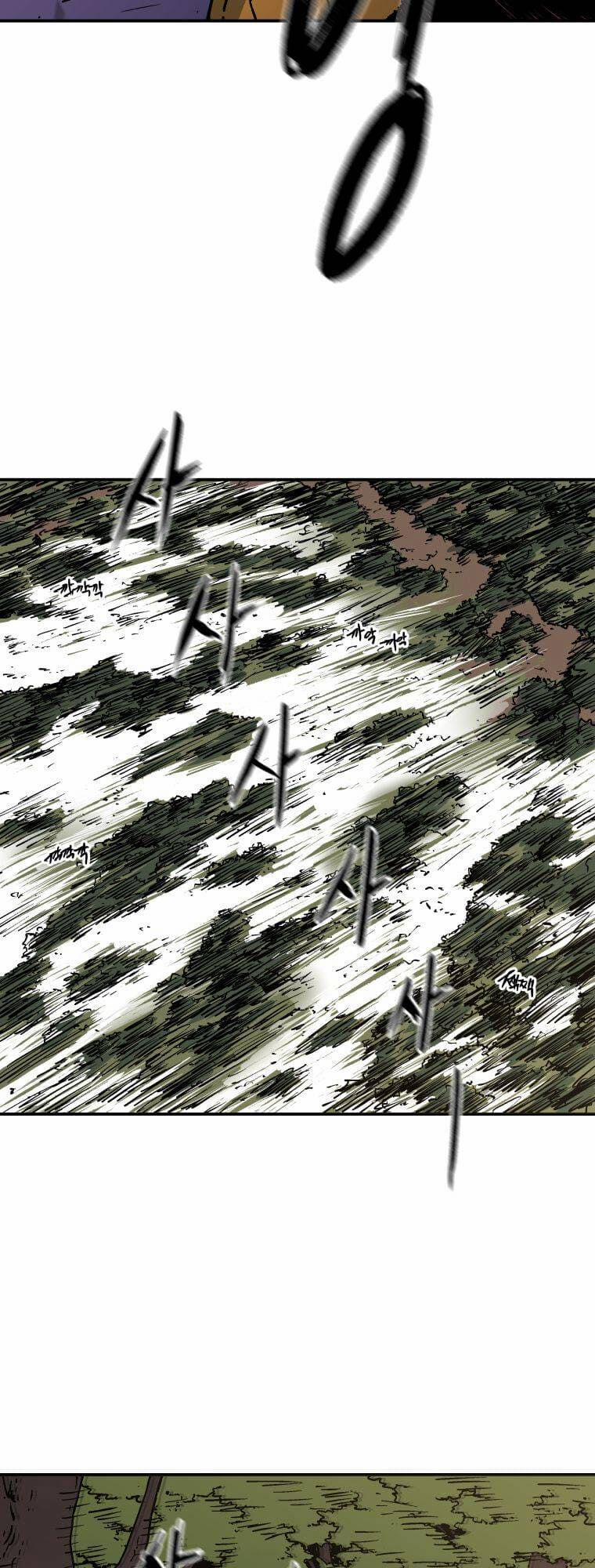 Bố Vô Song 140 trang 18