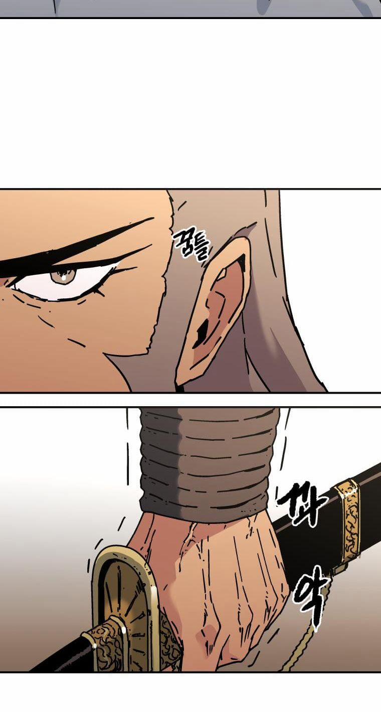 Bố Vô Song 141 trang 24