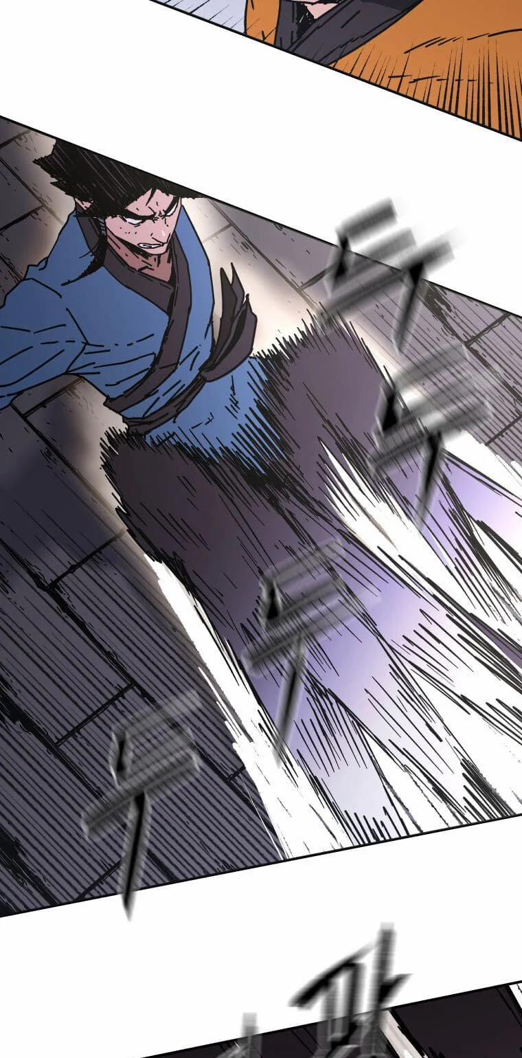 Bố Vô Song 142 trang 11