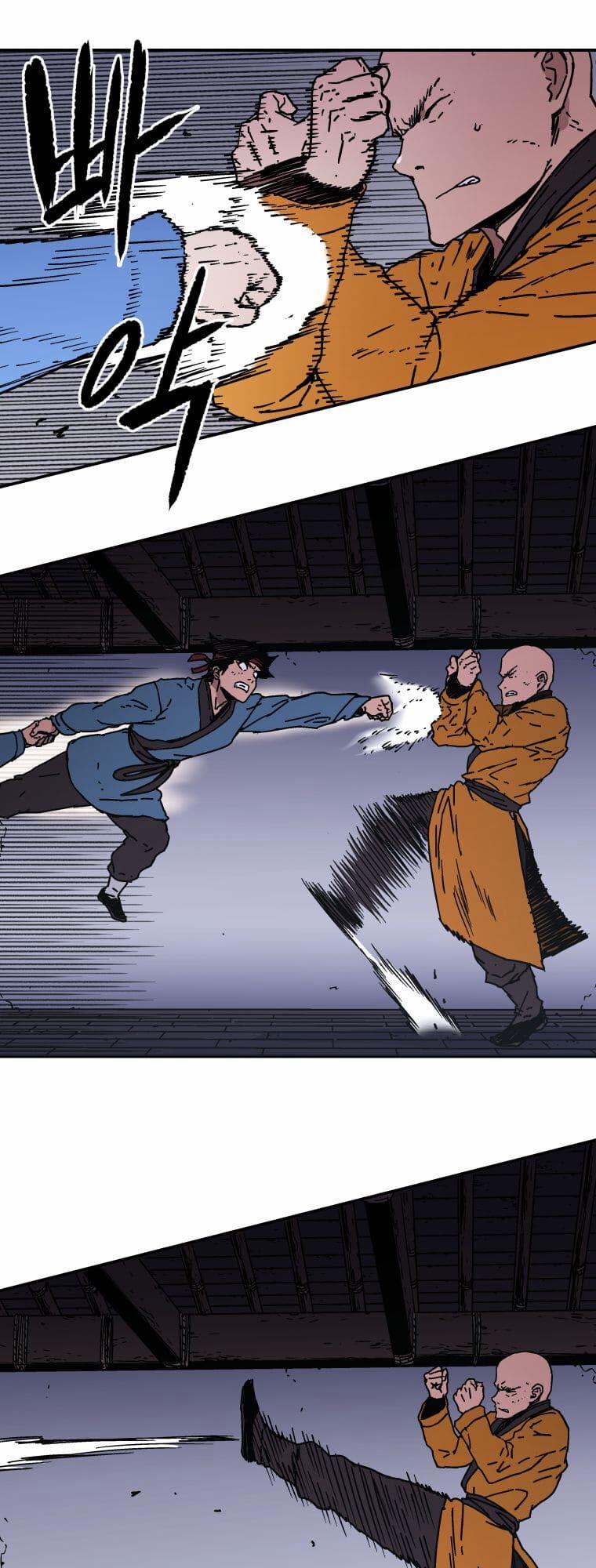 Bố Vô Song 142 trang 17