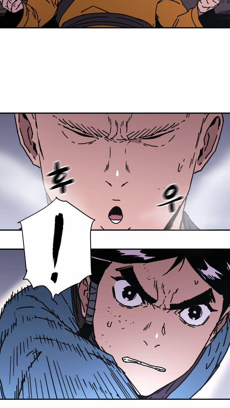 Bố Vô Song 142 trang 20