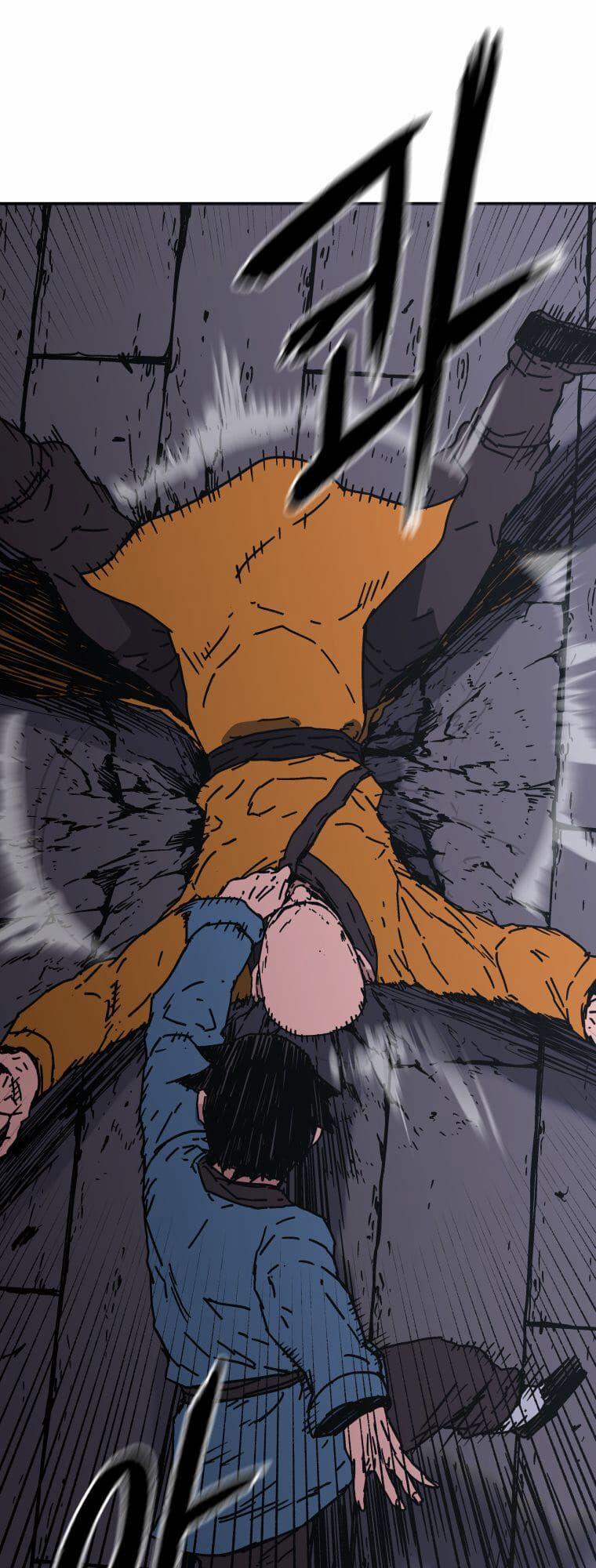 Bố Vô Song 142 trang 45