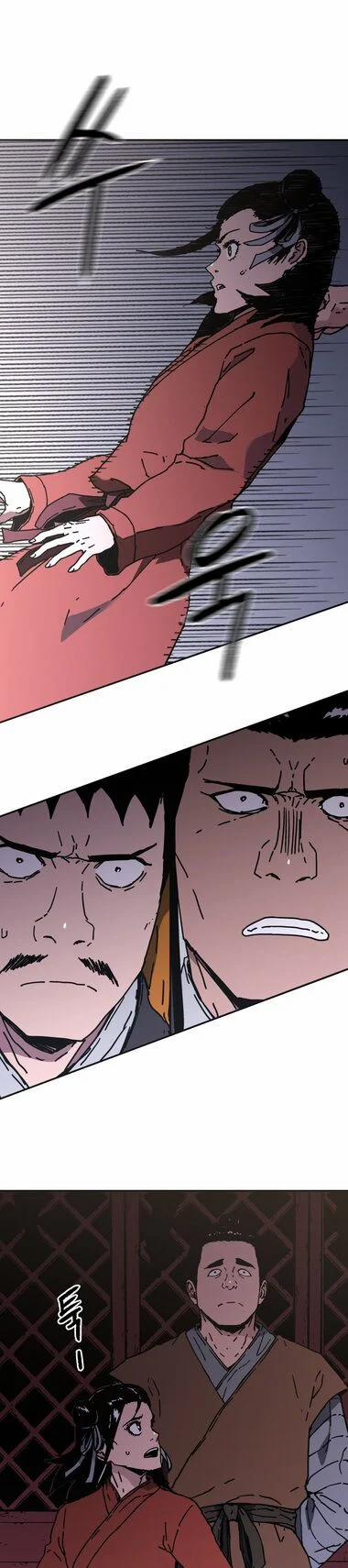 Bố Vô Song 143 trang 3