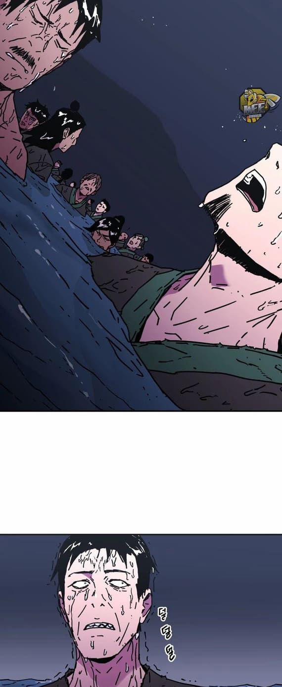 Bố Vô Song 151 trang 20