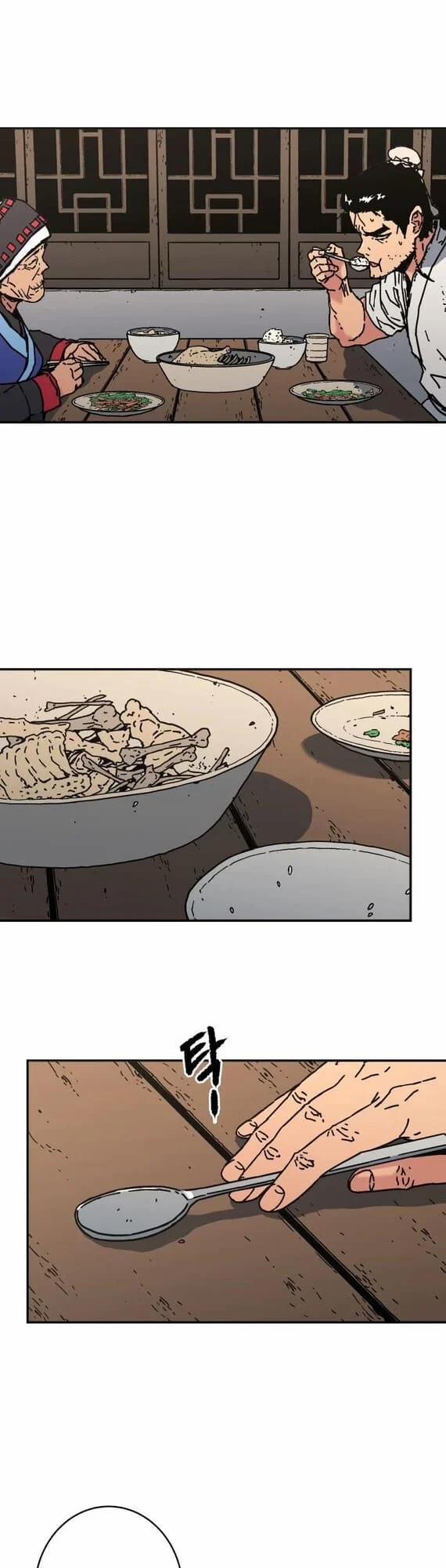 Bố Vô Song 151 trang 4