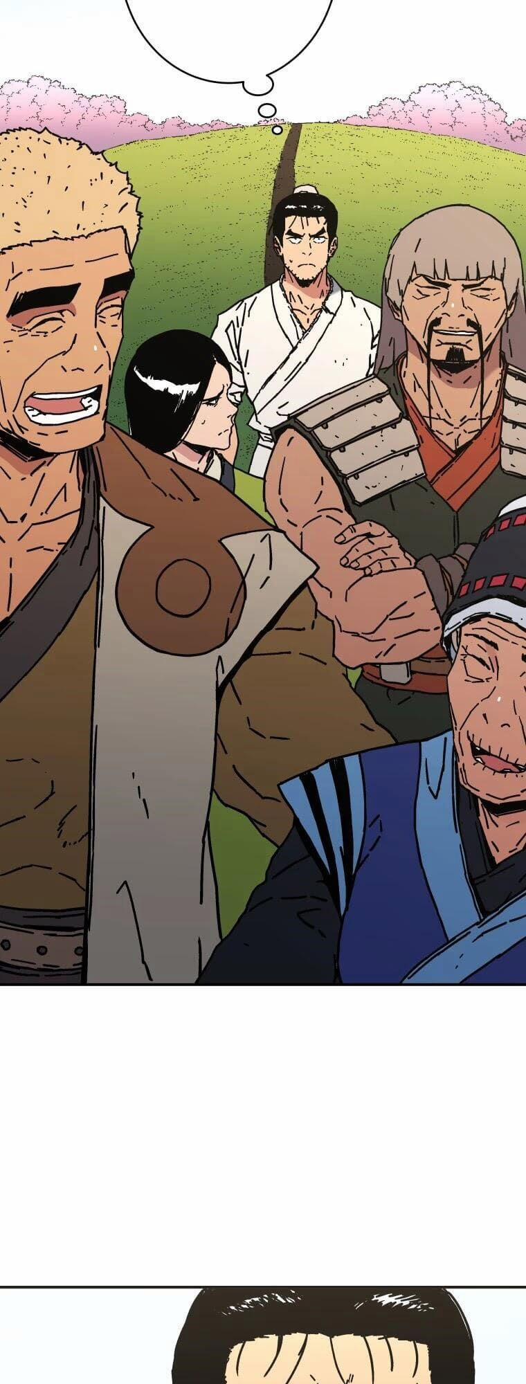 Bố Vô Song 153 trang 24