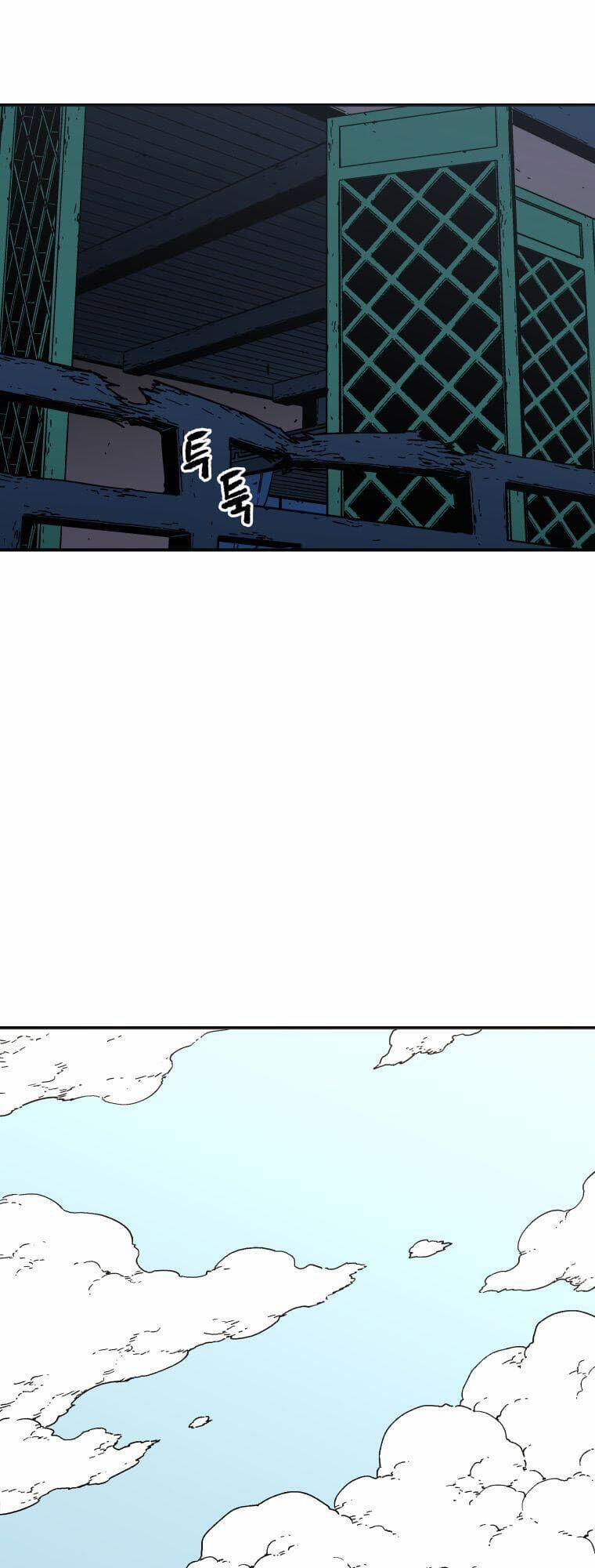 Bố Vô Song 154 trang 34