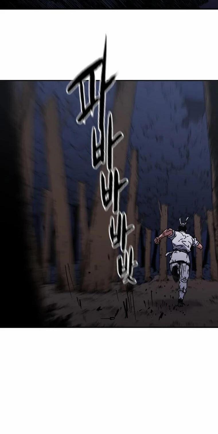 Bố Vô Song 155 trang 11