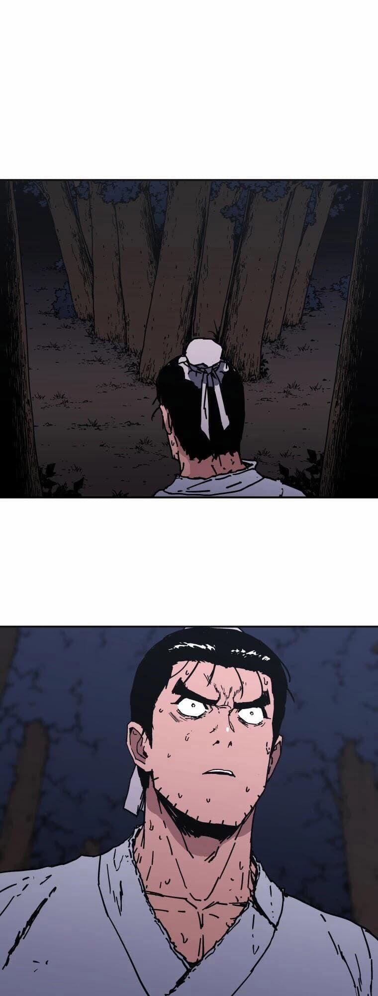 Bố Vô Song 155 trang 17