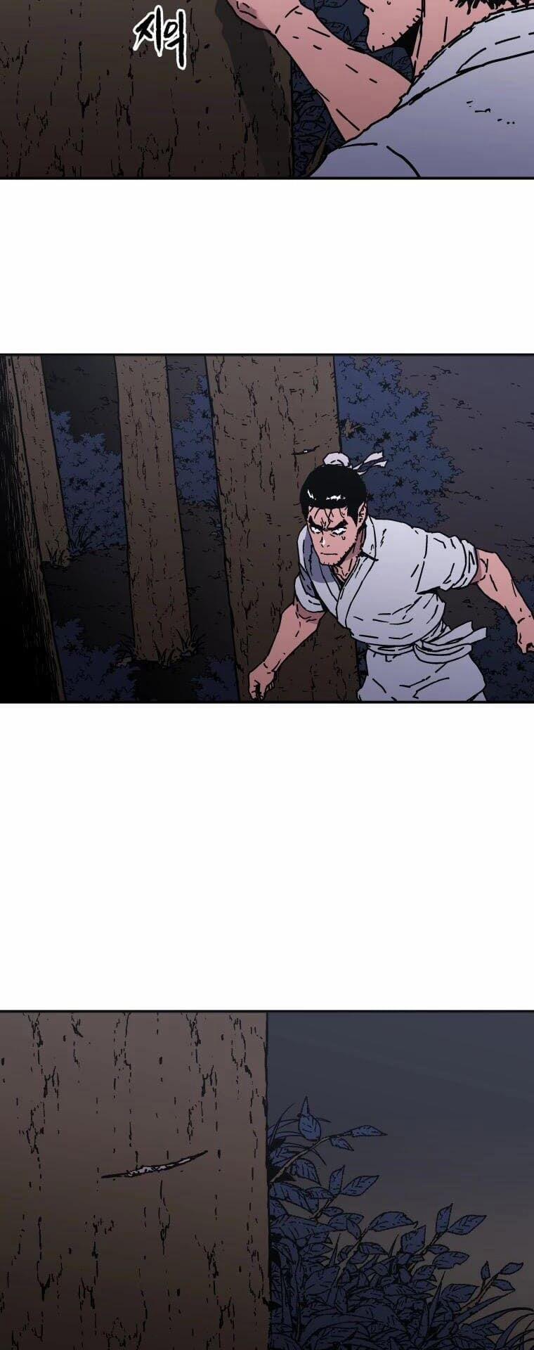 Bố Vô Song 155 trang 21