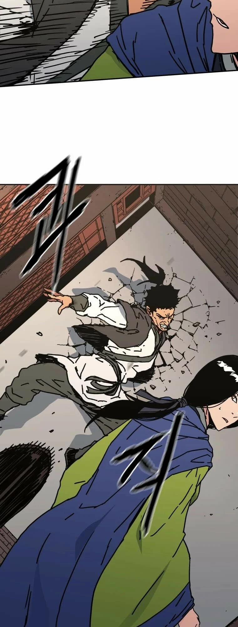 Bố Vô Song 159 trang 43