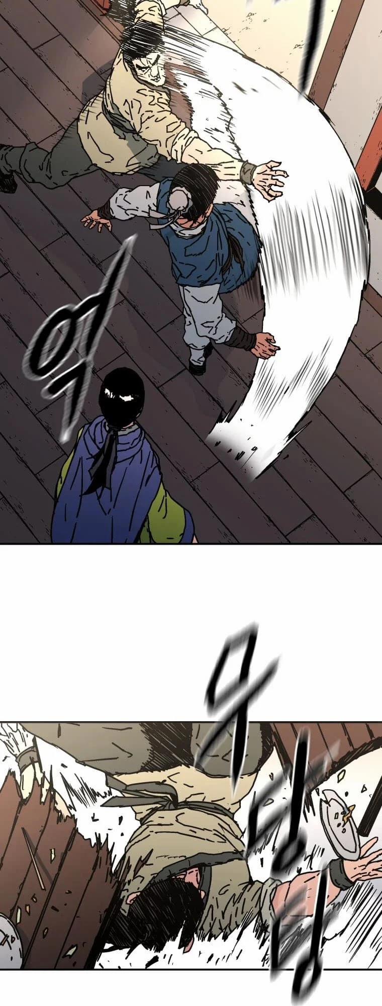 Bố Vô Song 160 trang 3