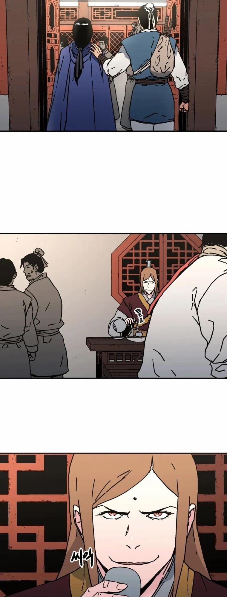 Bố Vô Song 160 trang 6