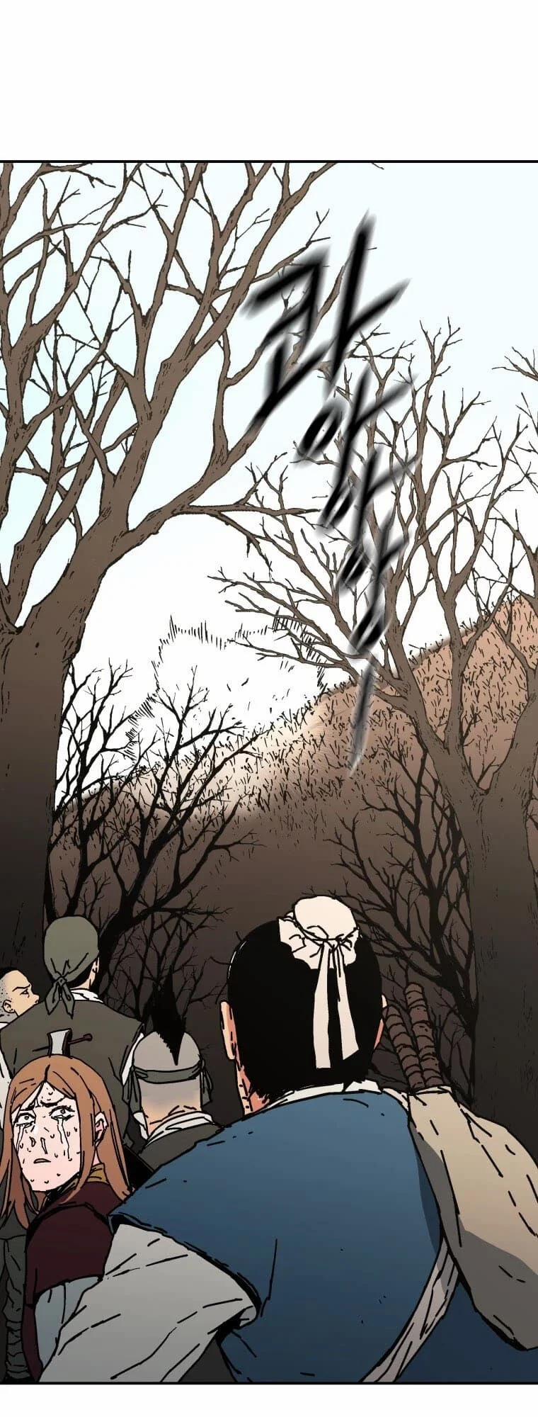 Bố Vô Song 161 trang 31