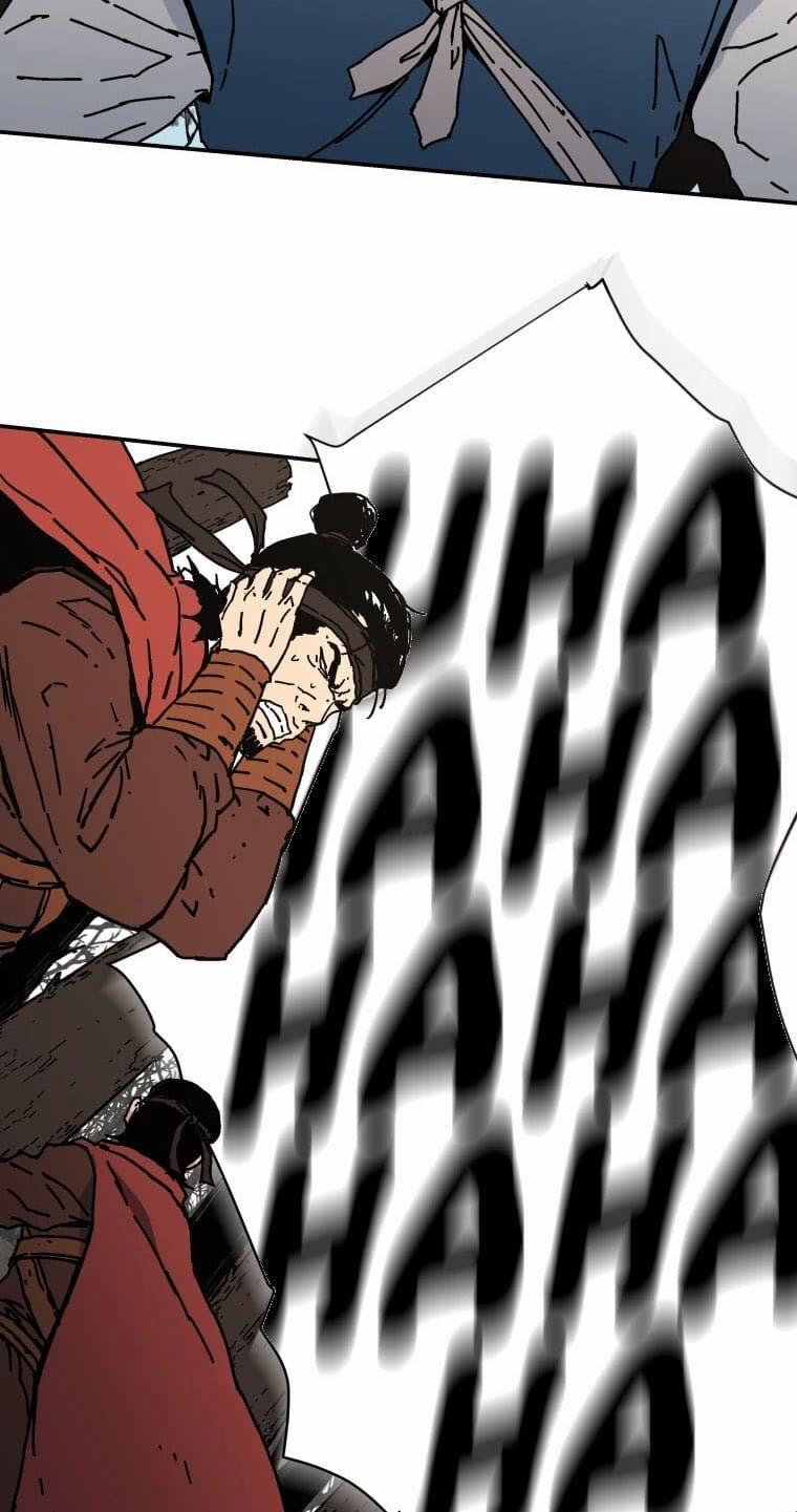 Bố Vô Song 162 trang 15