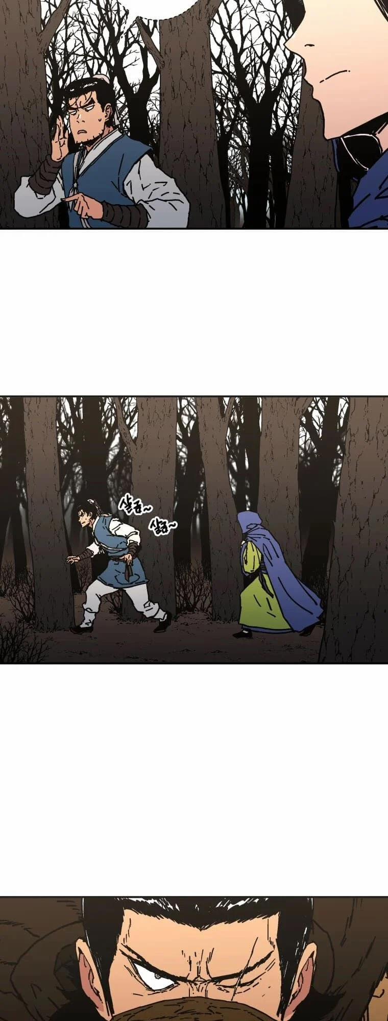 Bố Vô Song 162 trang 3