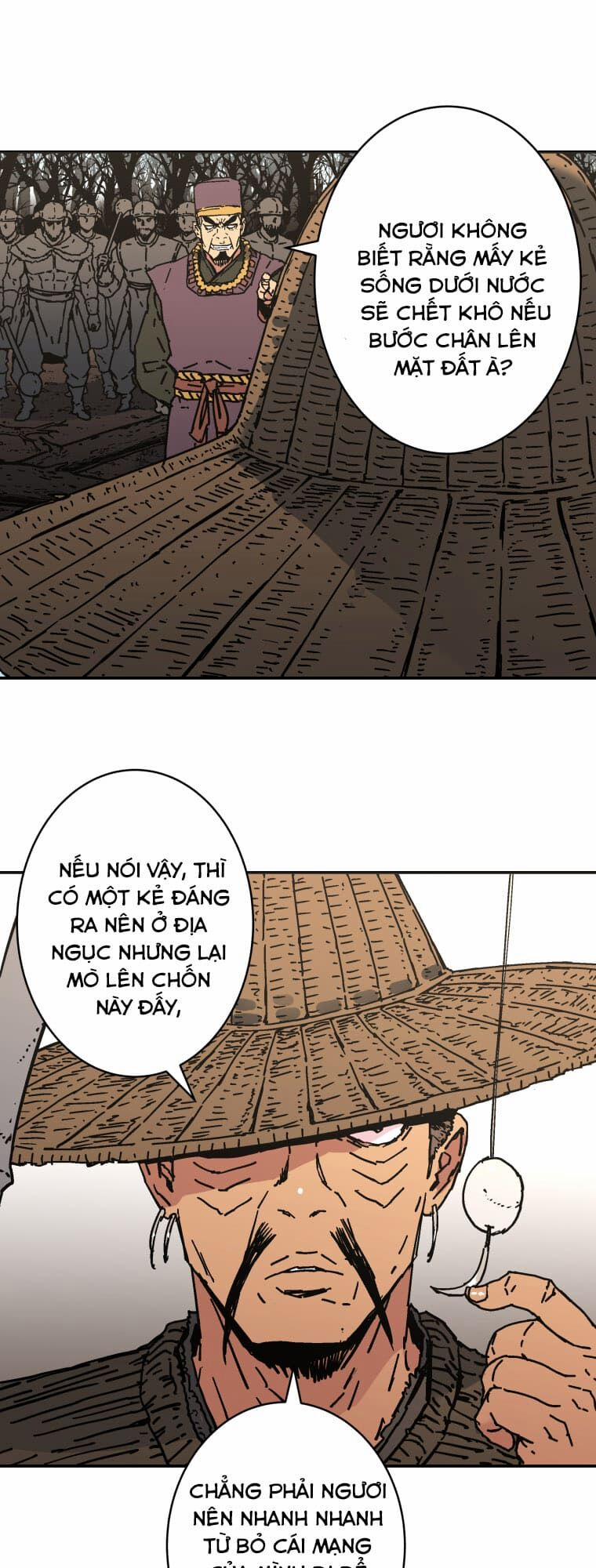 Bố Vô Song 163 trang 17