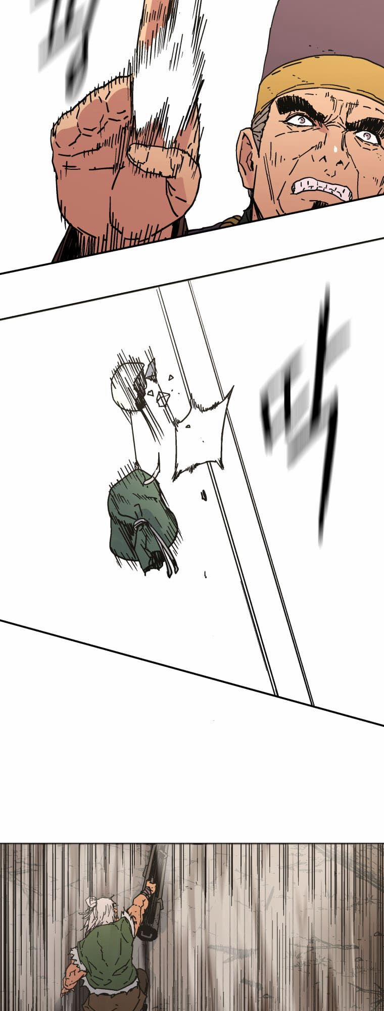 Bố Vô Song 163 trang 46