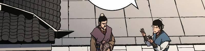 Bố Vô Song 197 trang 17